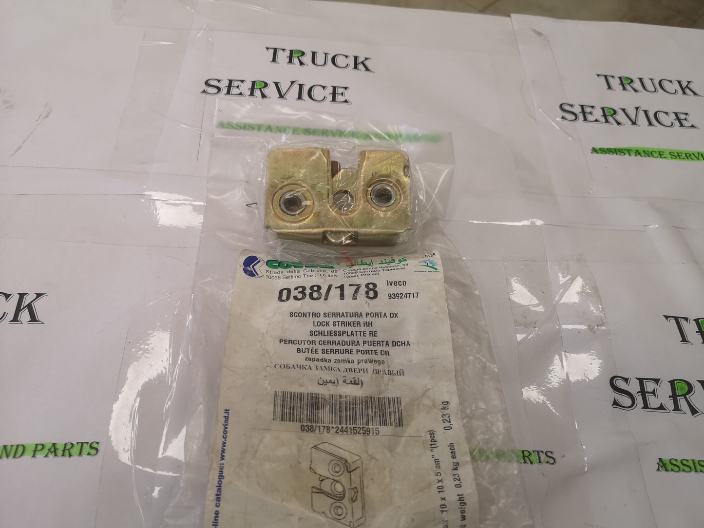 Scontro Serratura Porta Destra IVECO Daily - Ricambio OEM 038178 / 93924717 - Daily I & II Generazione